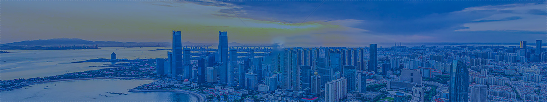 Contact Us - Banner Image