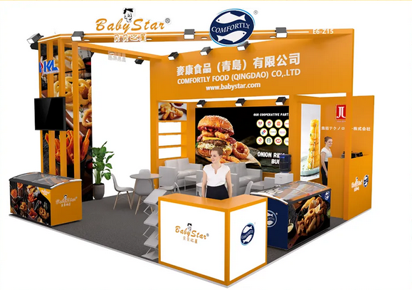 【重磅预告】FOODEX JAPAN 2025 